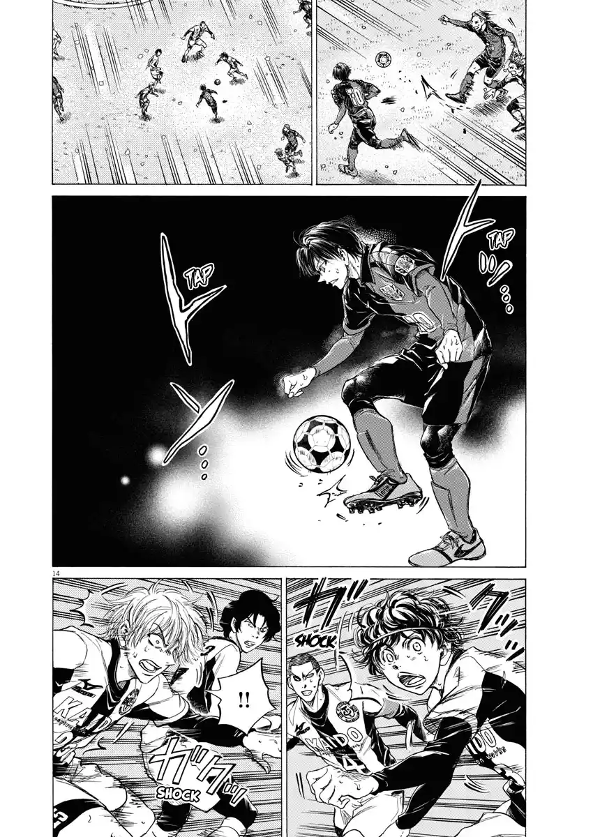 Read Ao Ashi pt Manga Online