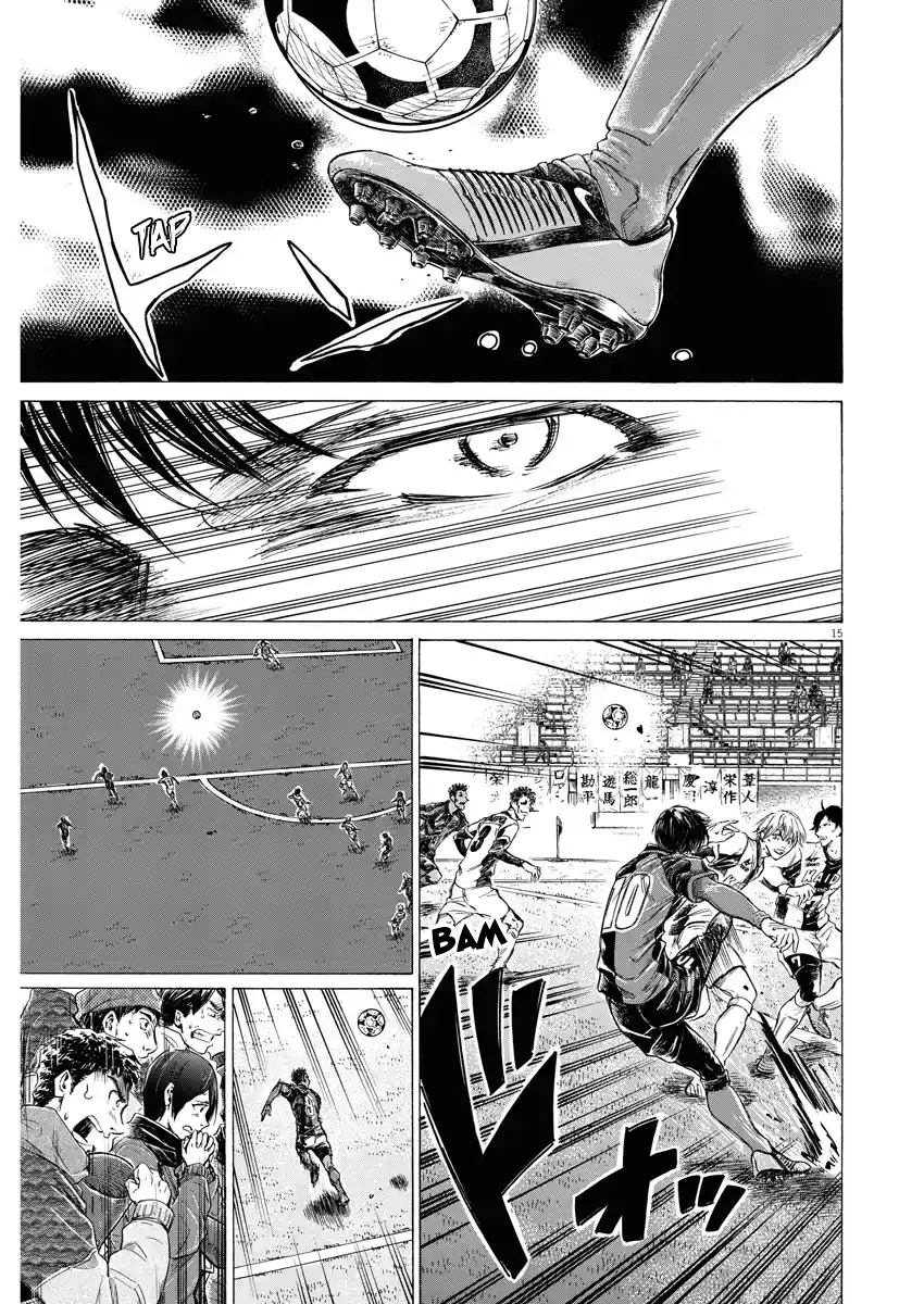 Read Ao Ashi pt Manga Online