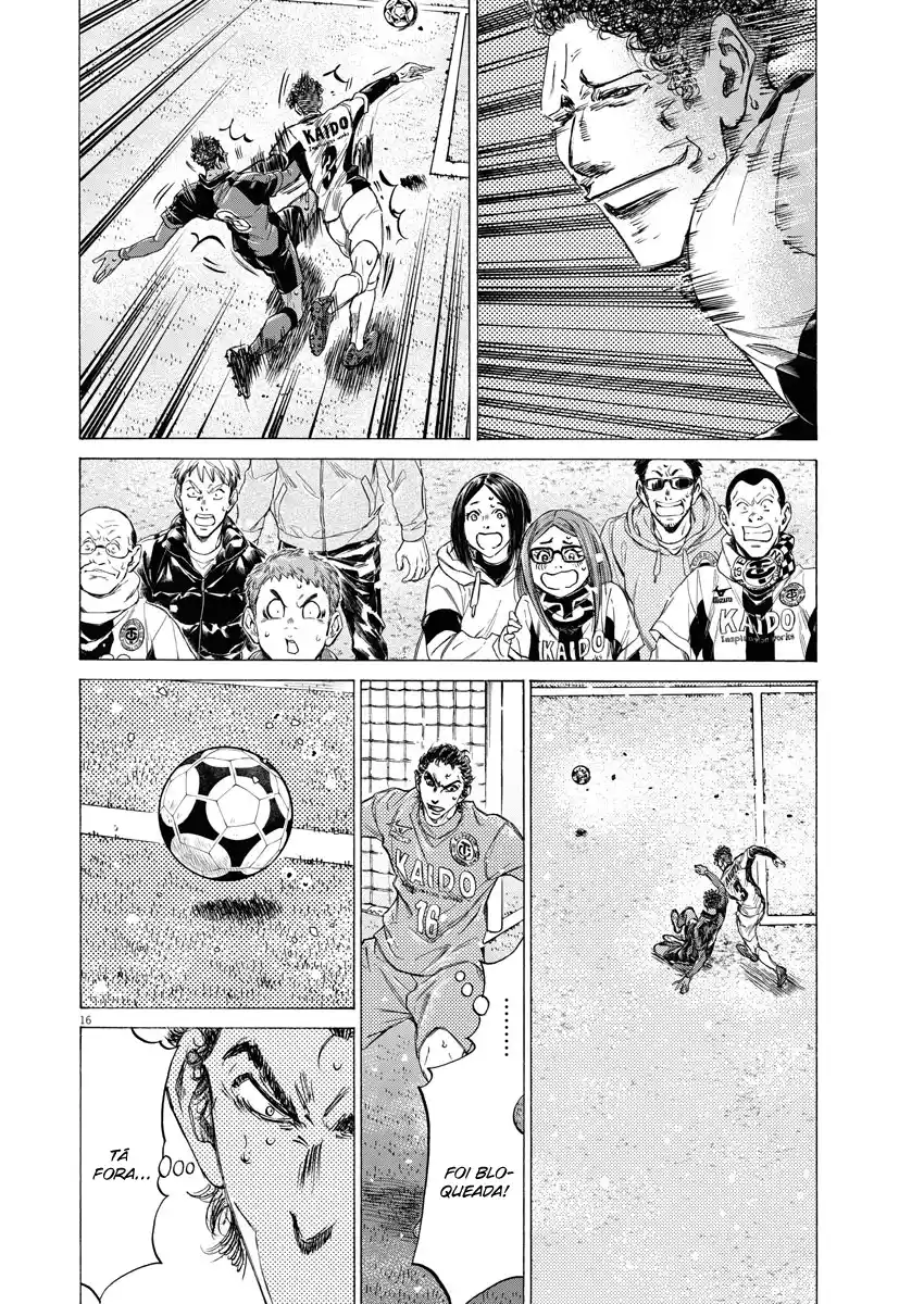 Read Ao Ashi pt Manga Online