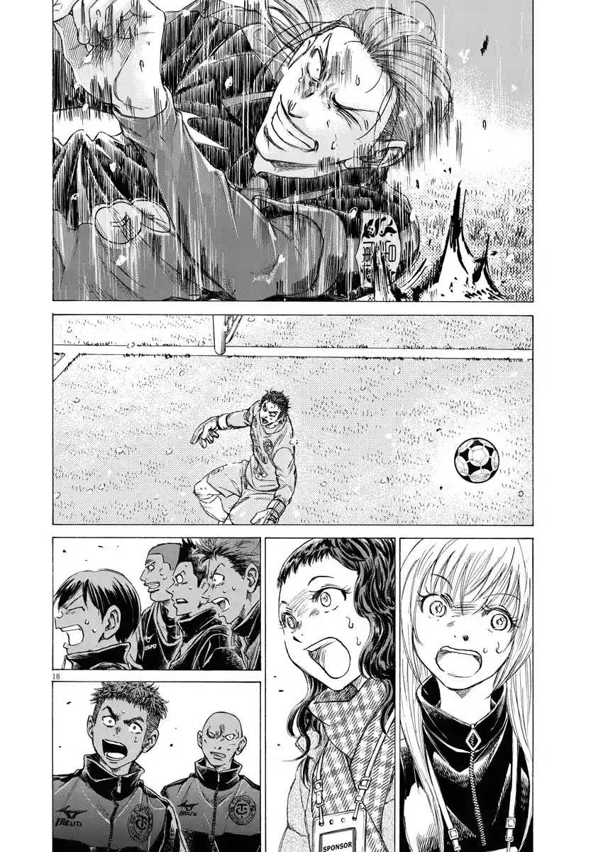 Read Ao Ashi pt Manga Online