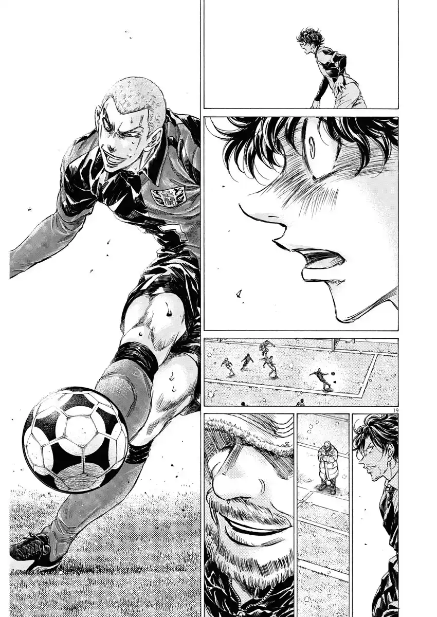 Read Ao Ashi pt Manga Online