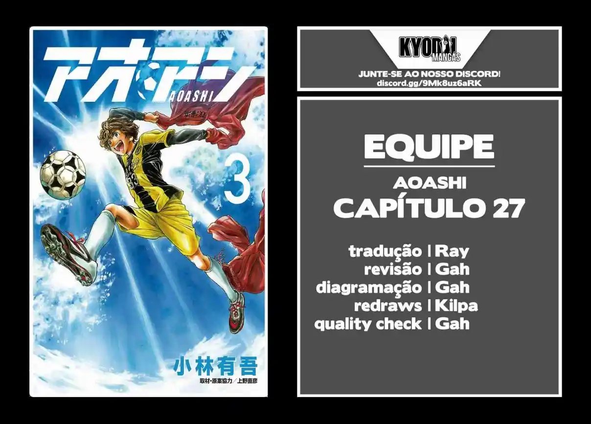 Read Ao Ashi pt Manga Online