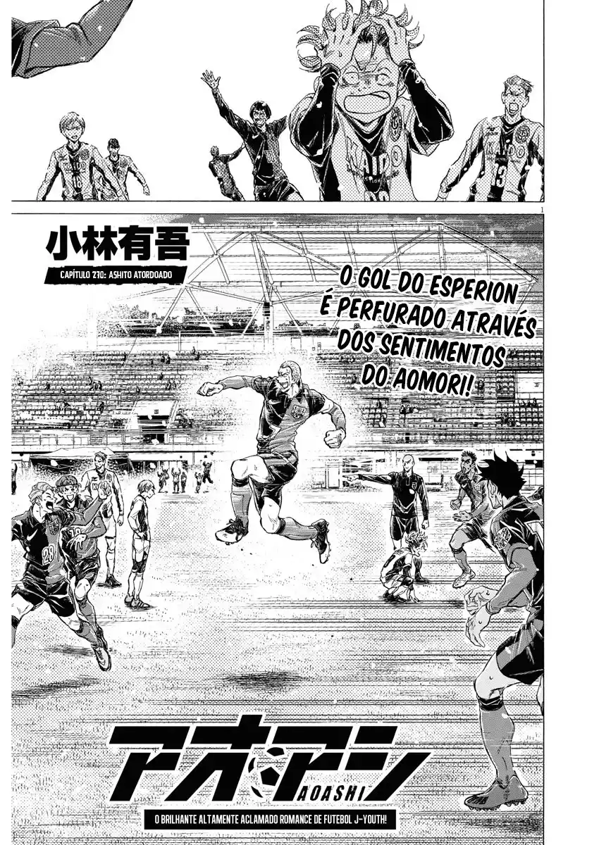 Read Ao Ashi pt Manga Online