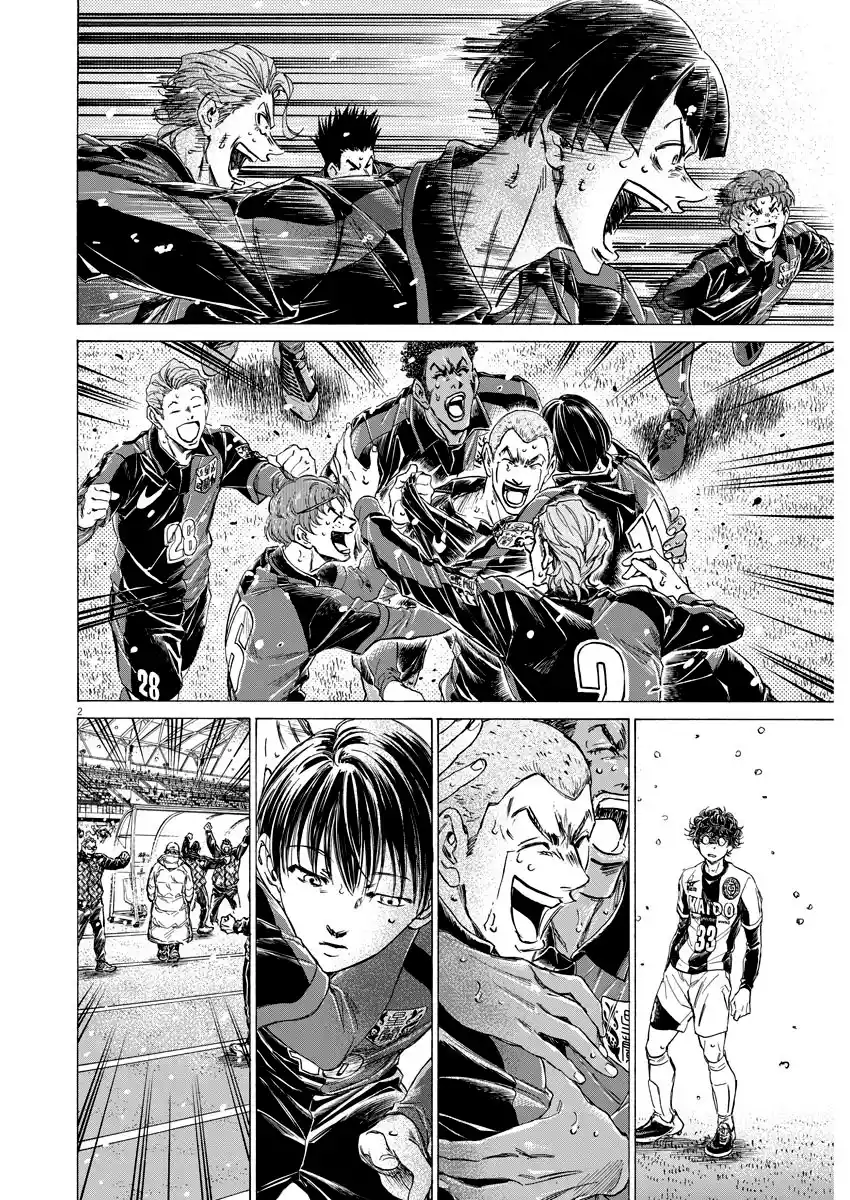 Read Ao Ashi pt Manga Online
