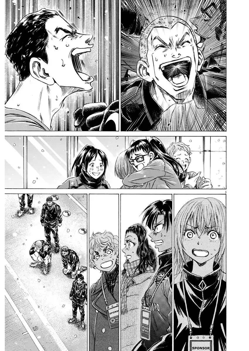 Read Ao Ashi pt Manga Online