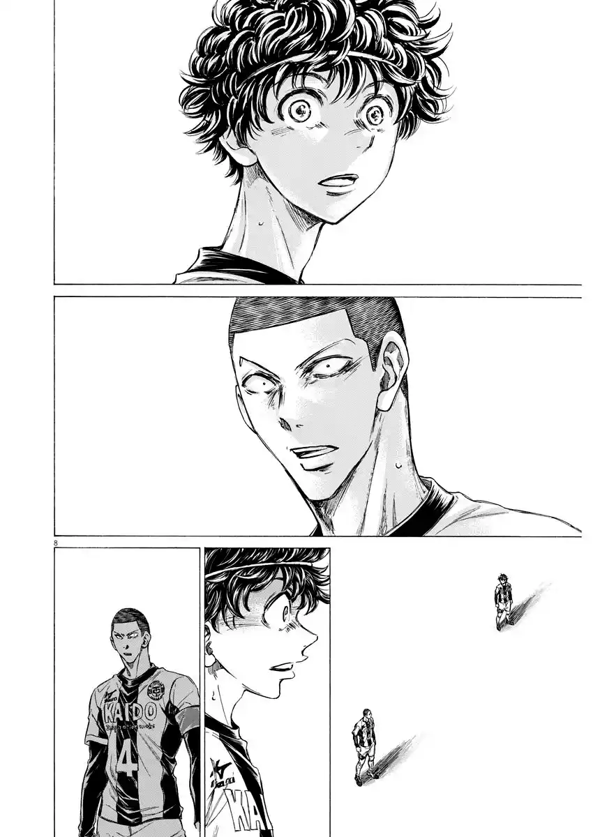Read Ao Ashi pt Manga Online