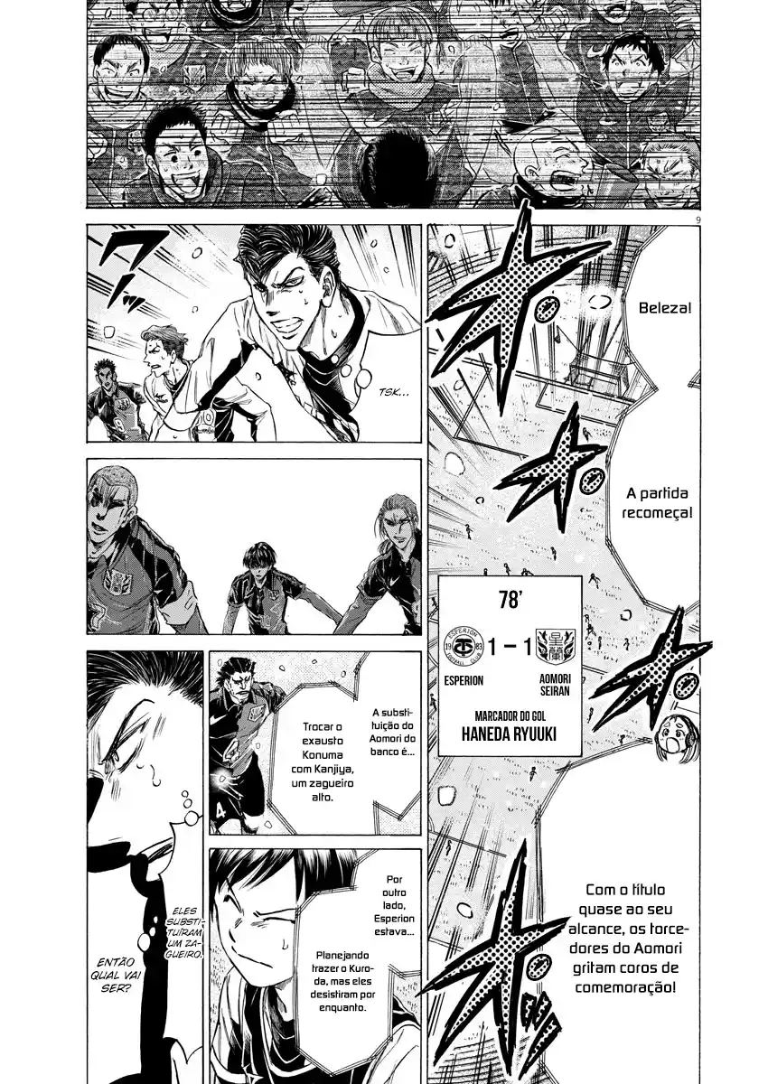 Read Ao Ashi pt Manga Online