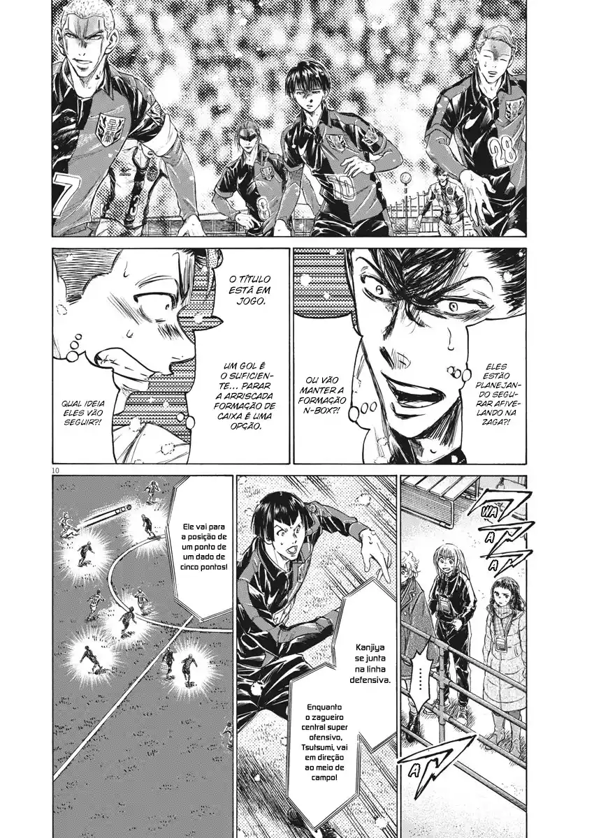 Read Ao Ashi pt Manga Online