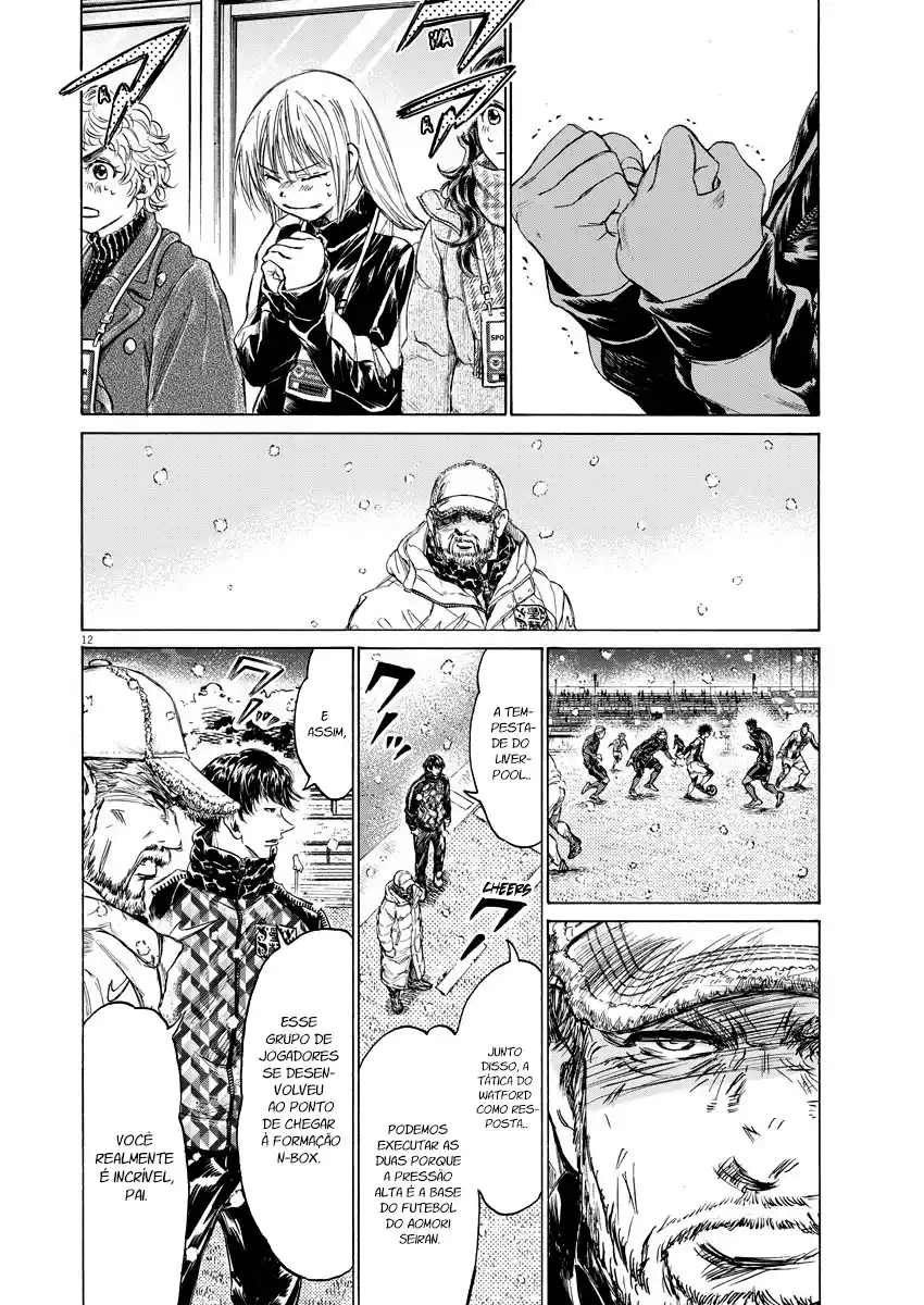 Read Ao Ashi pt Manga Online