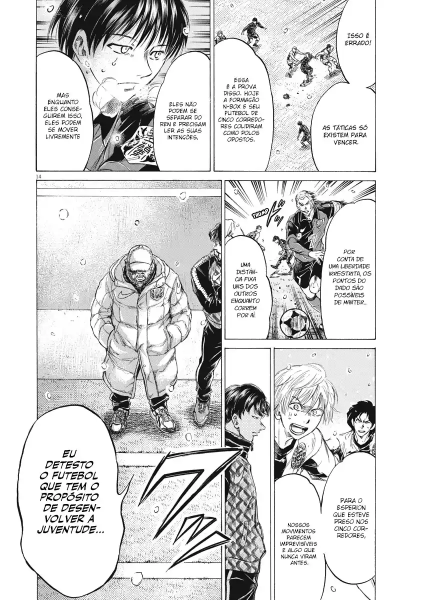 Read Ao Ashi pt Manga Online