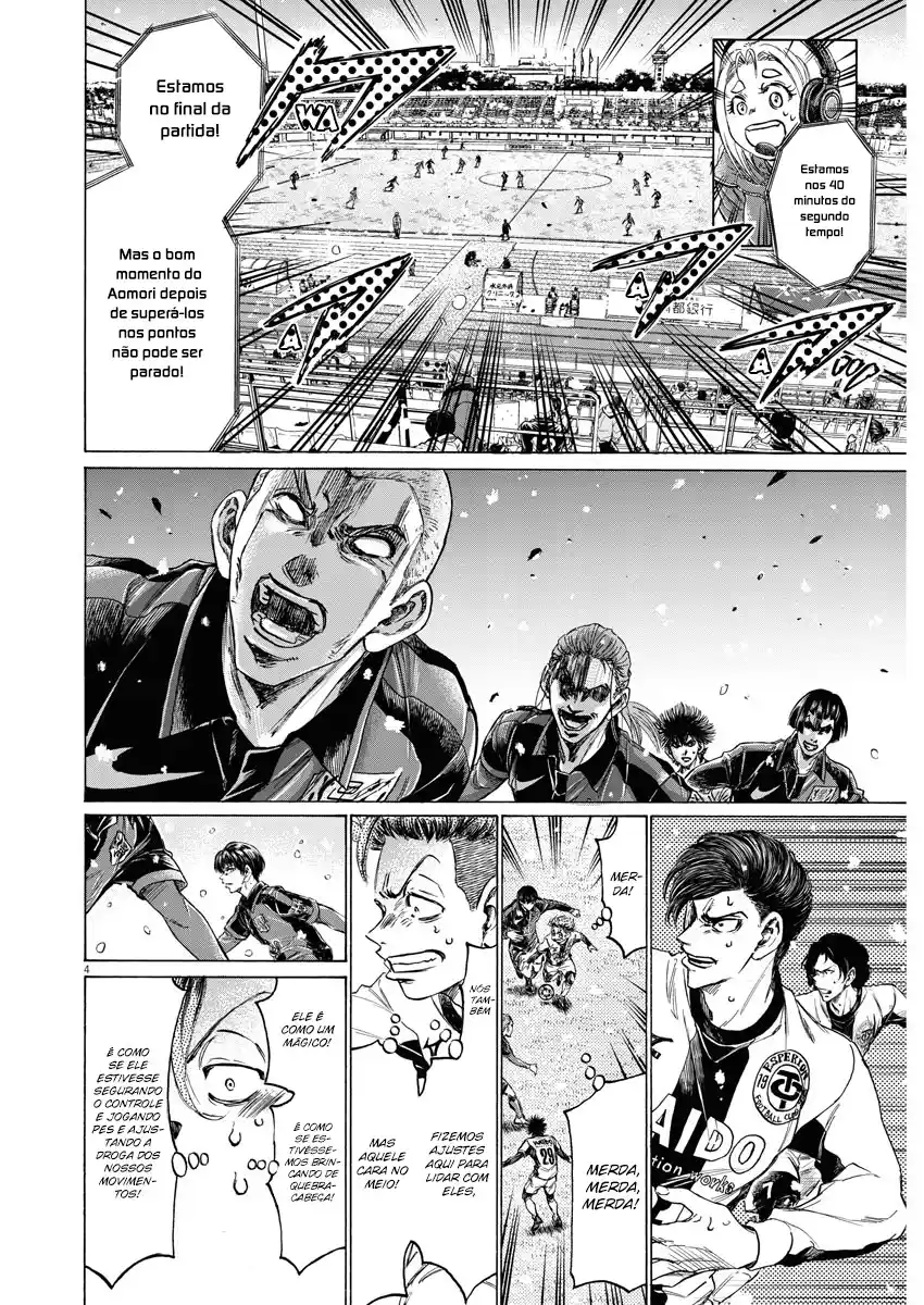 Read Ao Ashi pt Manga Online