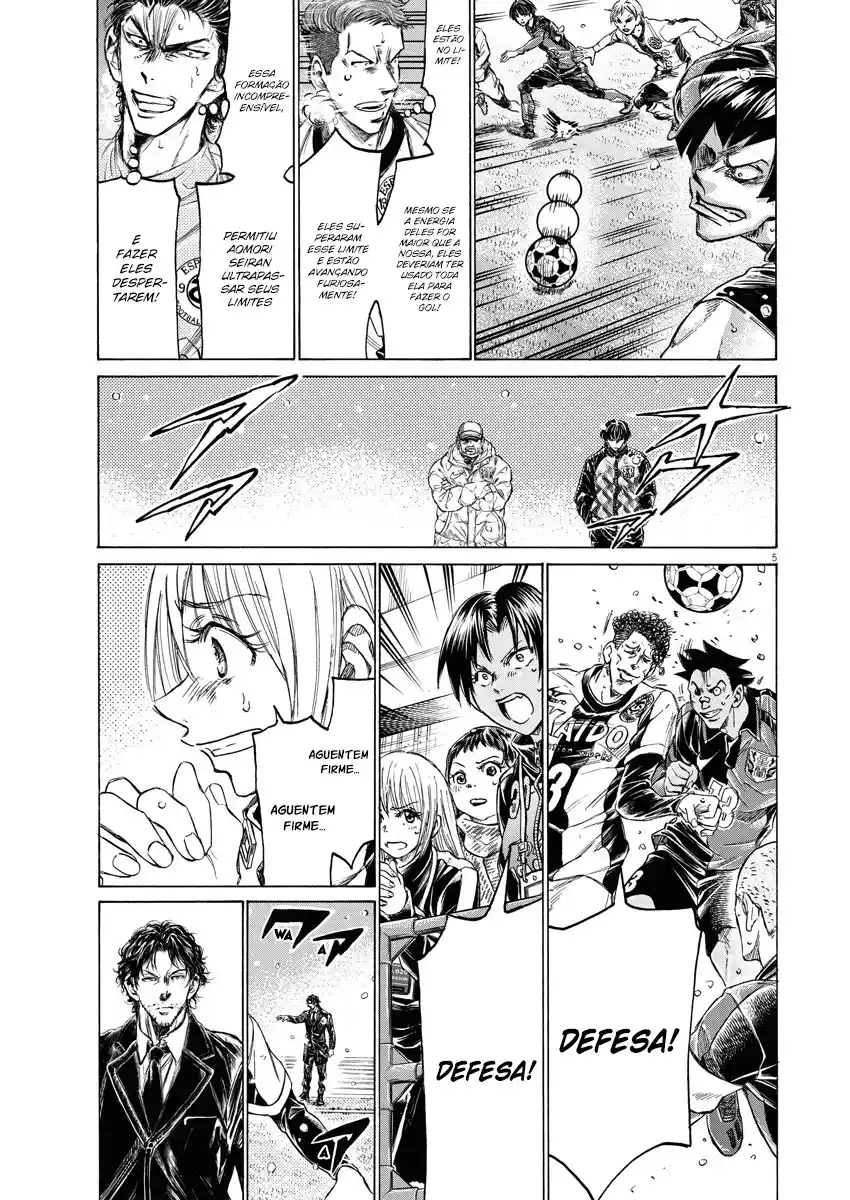 Read Ao Ashi pt Manga Online