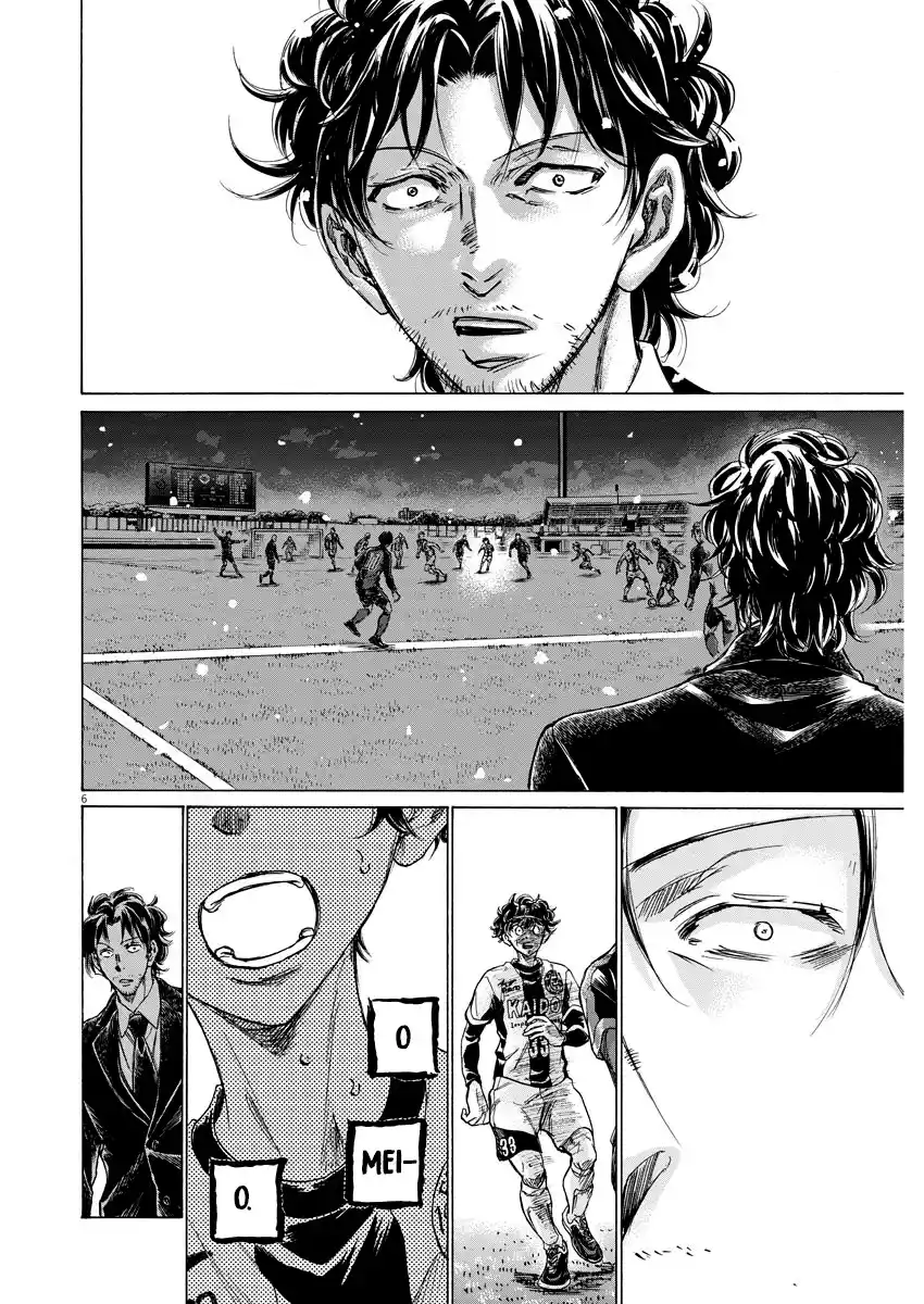 Read Ao Ashi pt Manga Online
