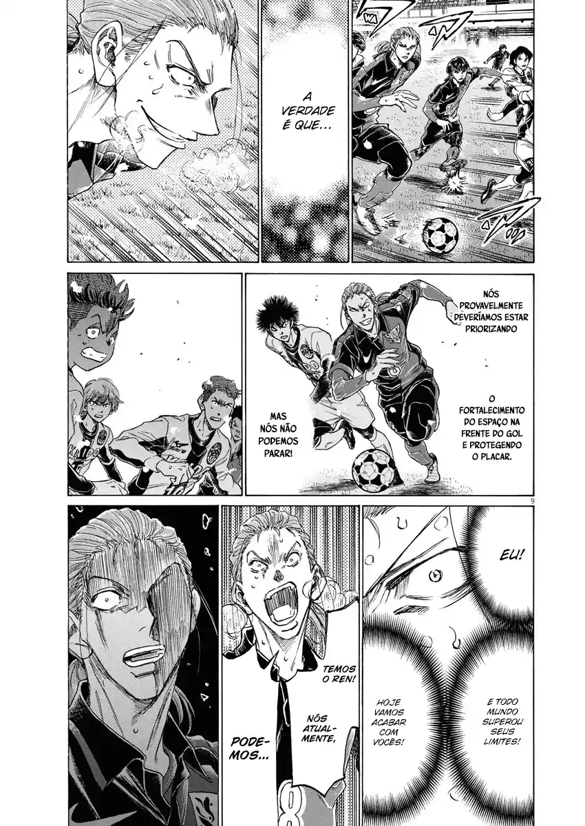 Read Ao Ashi pt Manga Online