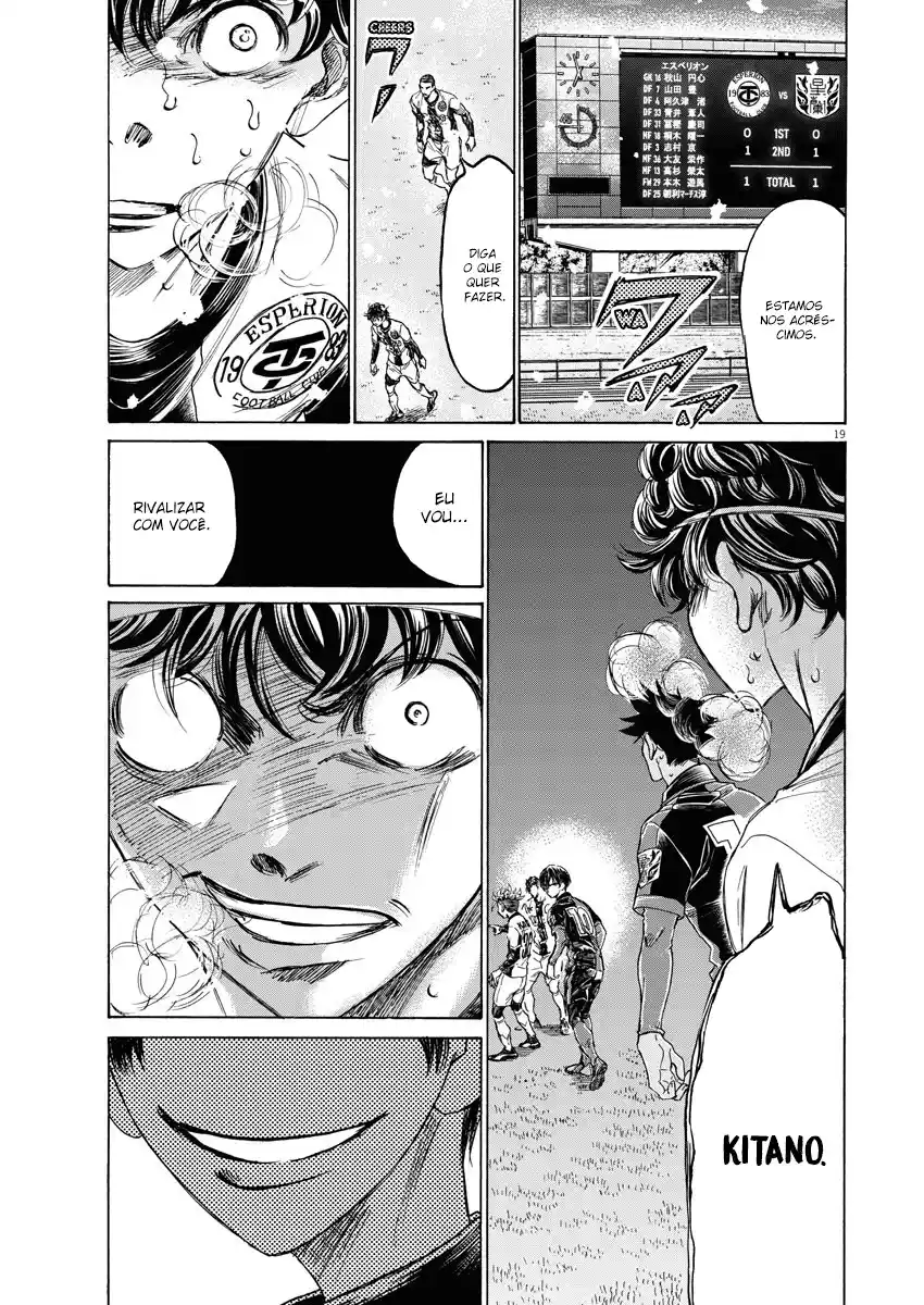 Read Ao Ashi pt Manga Online