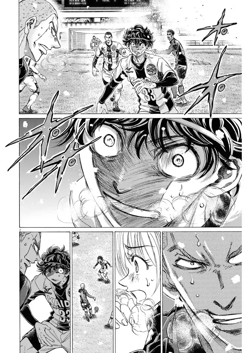 Read Ao Ashi pt Manga Online