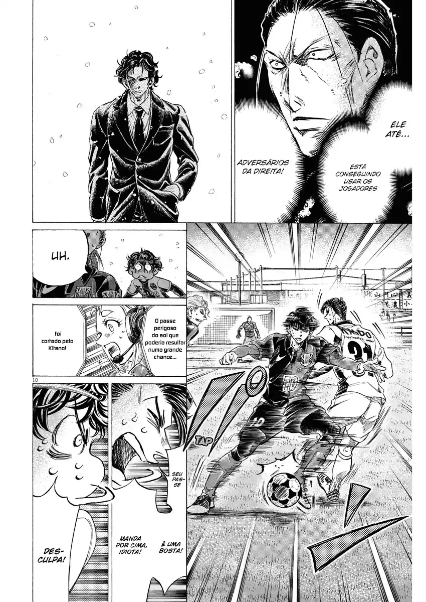 Read Ao Ashi pt Manga Online