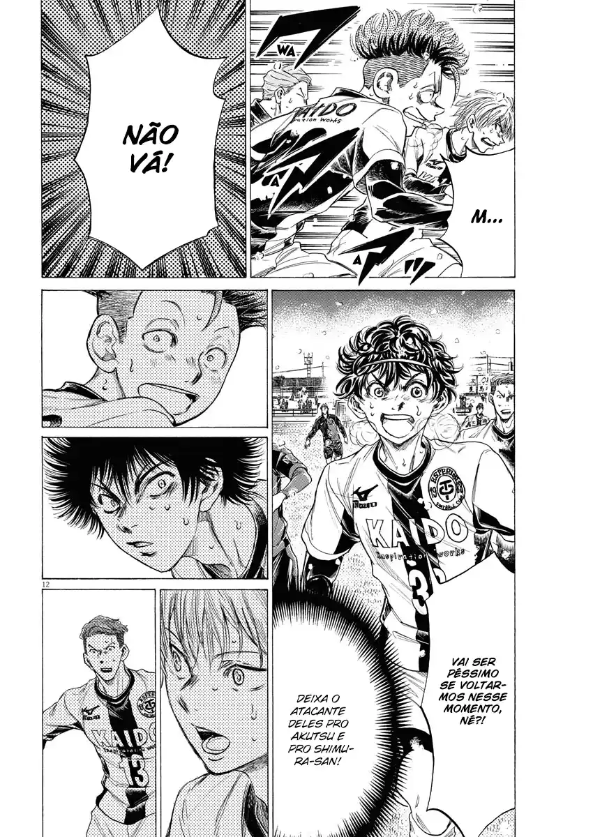 Read Ao Ashi pt Manga Online