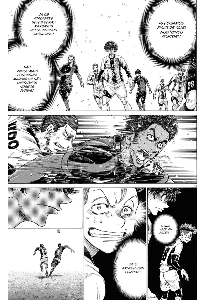 Read Ao Ashi pt Manga Online