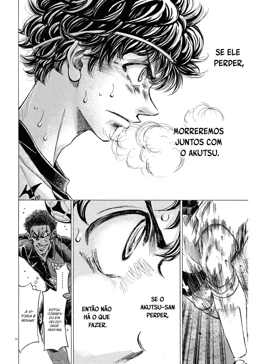 Read Ao Ashi pt Manga Online
