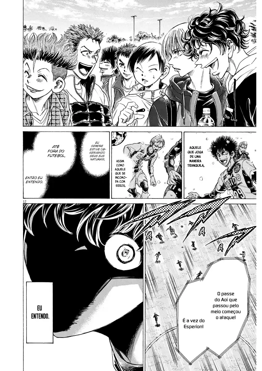 Read Ao Ashi pt Manga Online