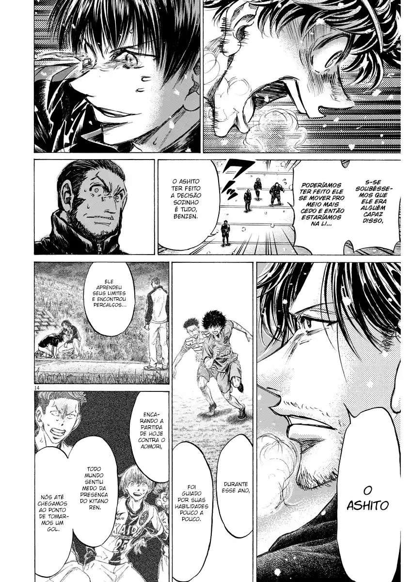 Read Ao Ashi pt Manga Online