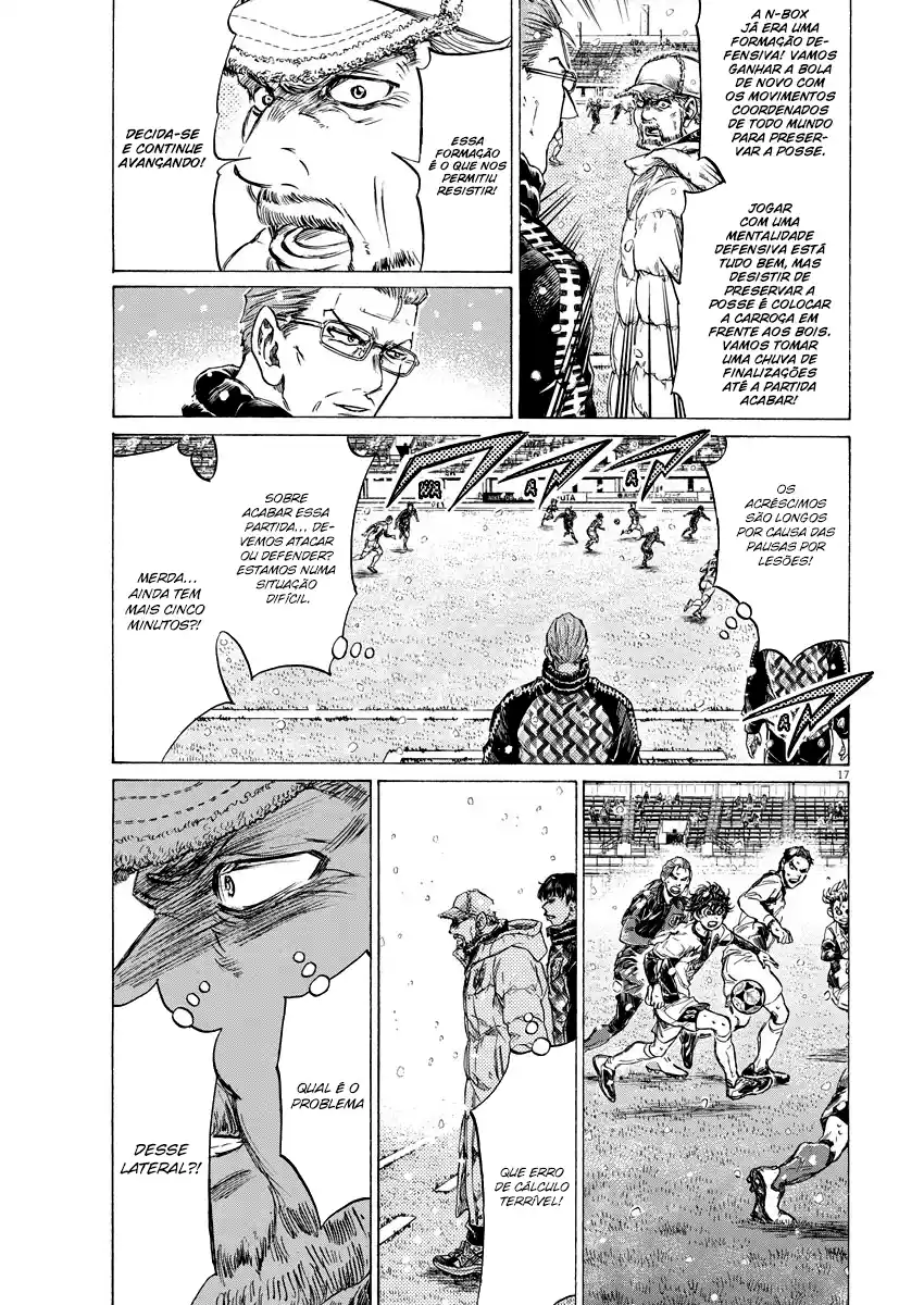 Read Ao Ashi pt Manga Online