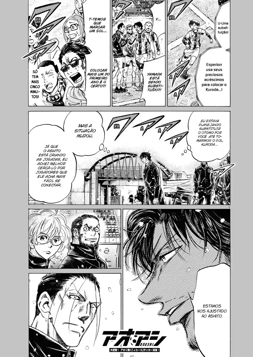 Read Ao Ashi pt Manga Online