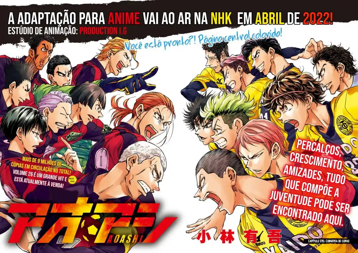 Read Ao Ashi pt Manga Online
