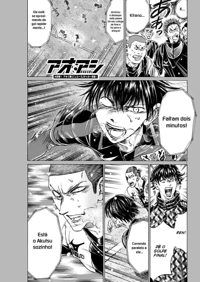Read Ao Ashi pt Manga Online