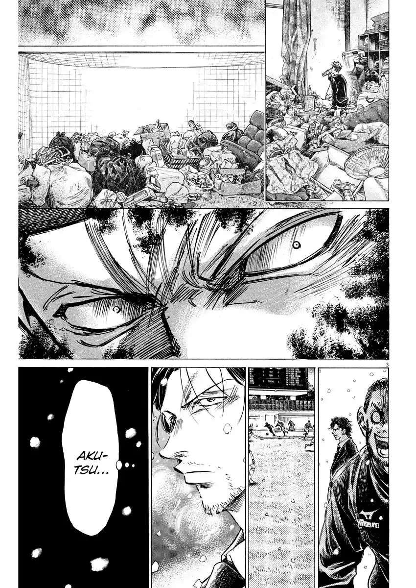 Read Ao Ashi pt Manga Online