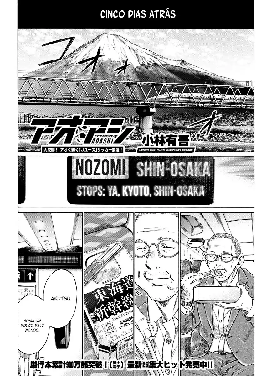 Read Ao Ashi pt Manga Online