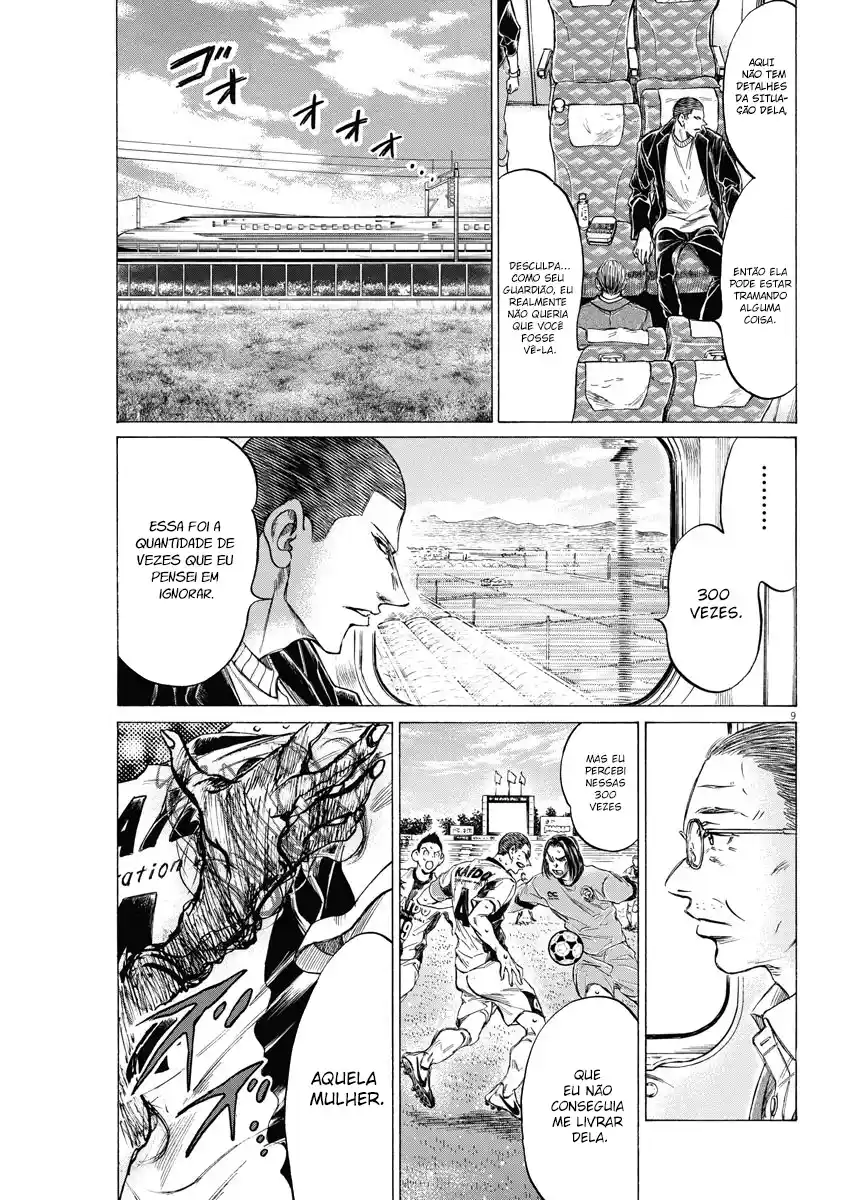 Read Ao Ashi pt Manga Online