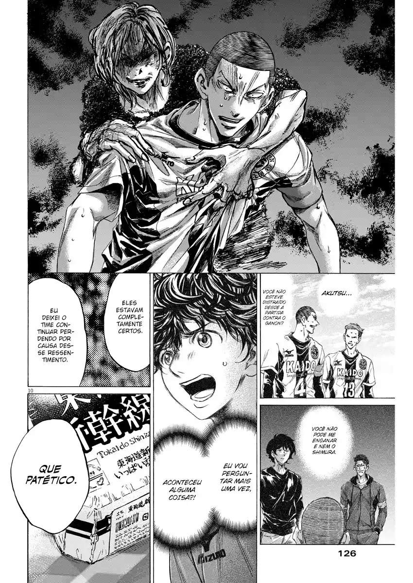 Read Ao Ashi pt Manga Online