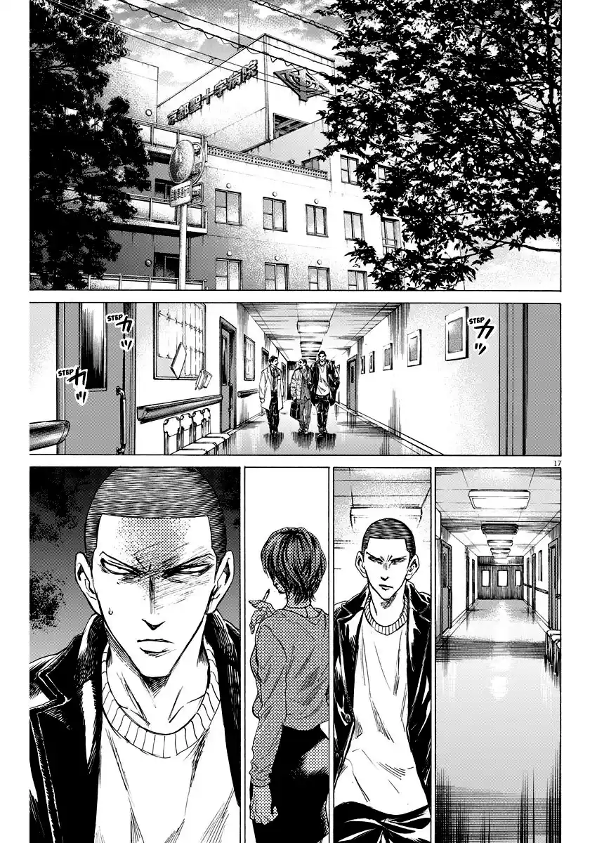 Read Ao Ashi pt Manga Online
