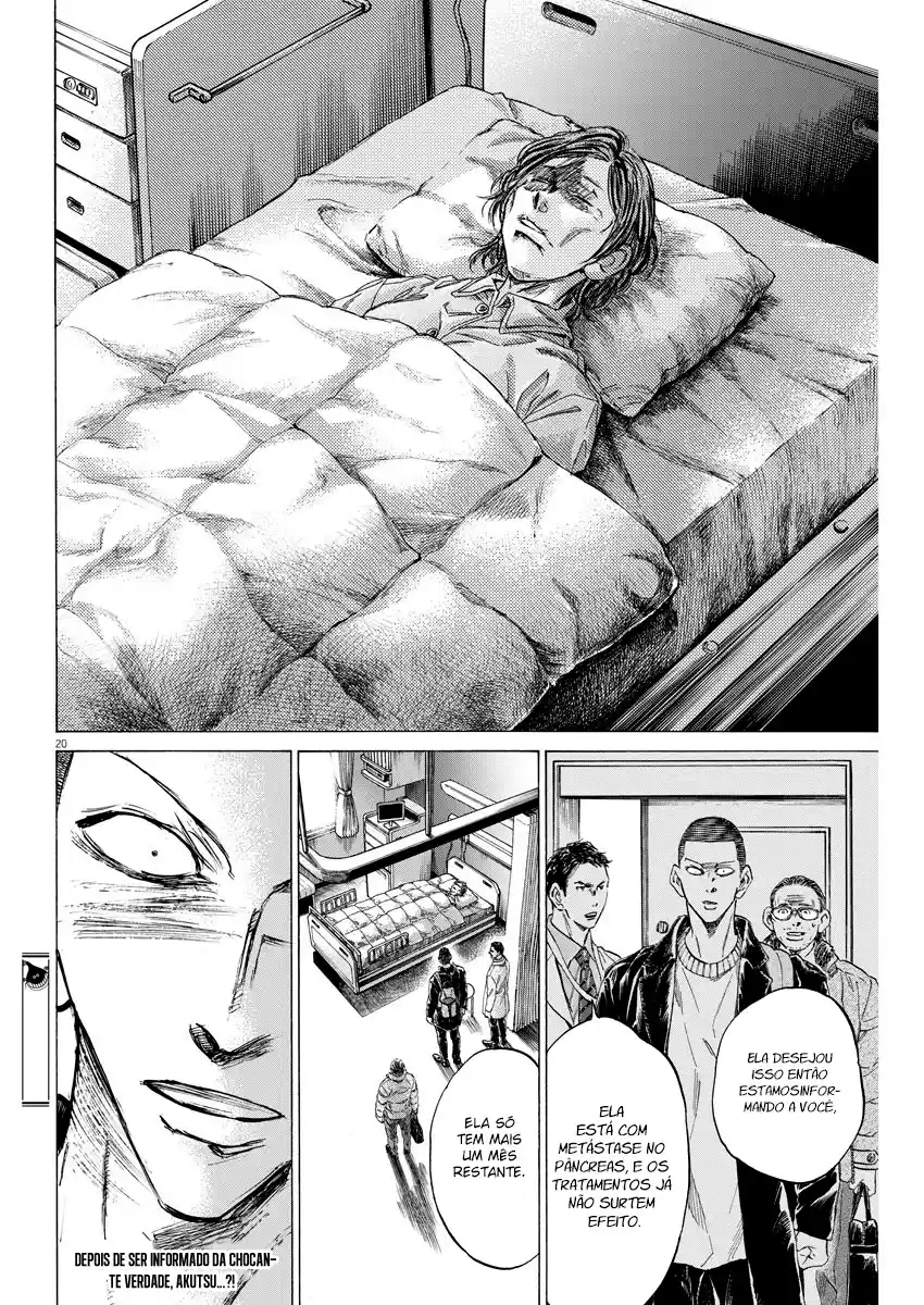 Read Ao Ashi pt Manga Online