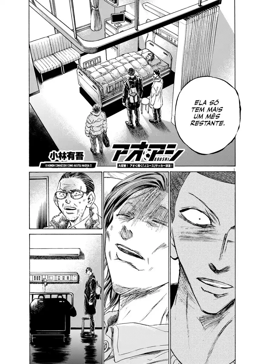 Read Ao Ashi pt Manga Online