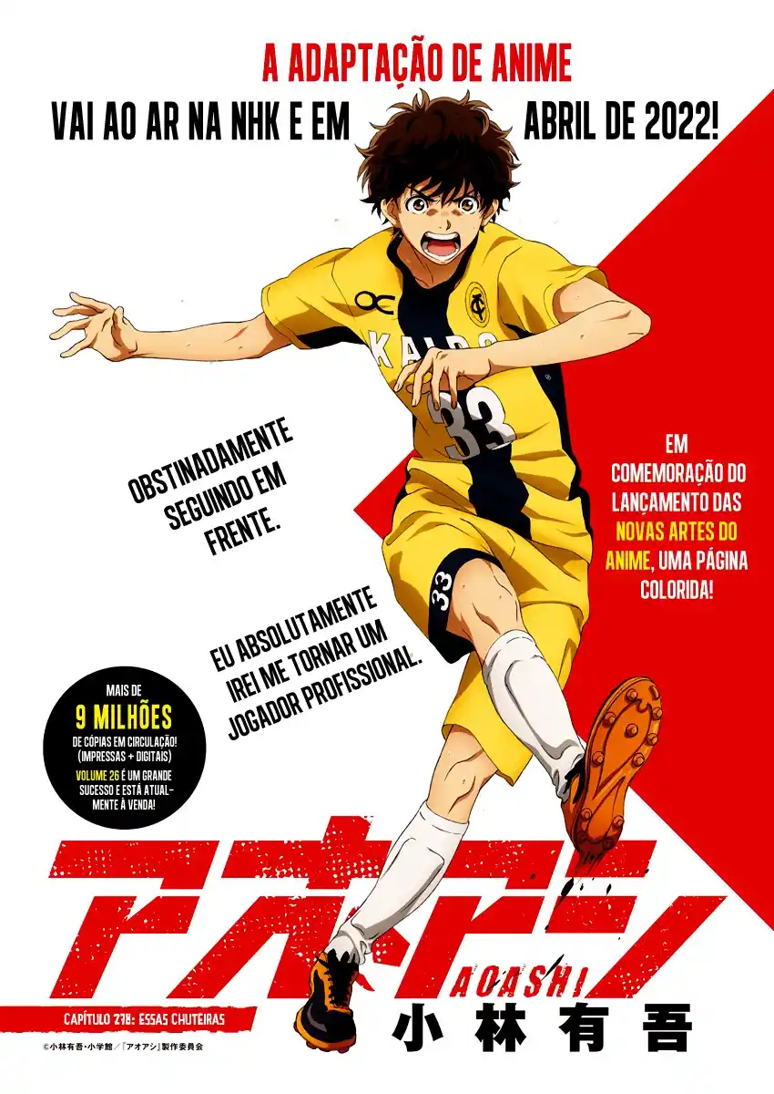 Read Ao Ashi pt Manga Online