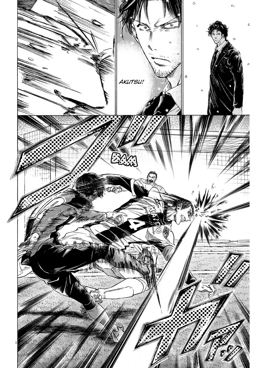 Read Ao Ashi pt Manga Online