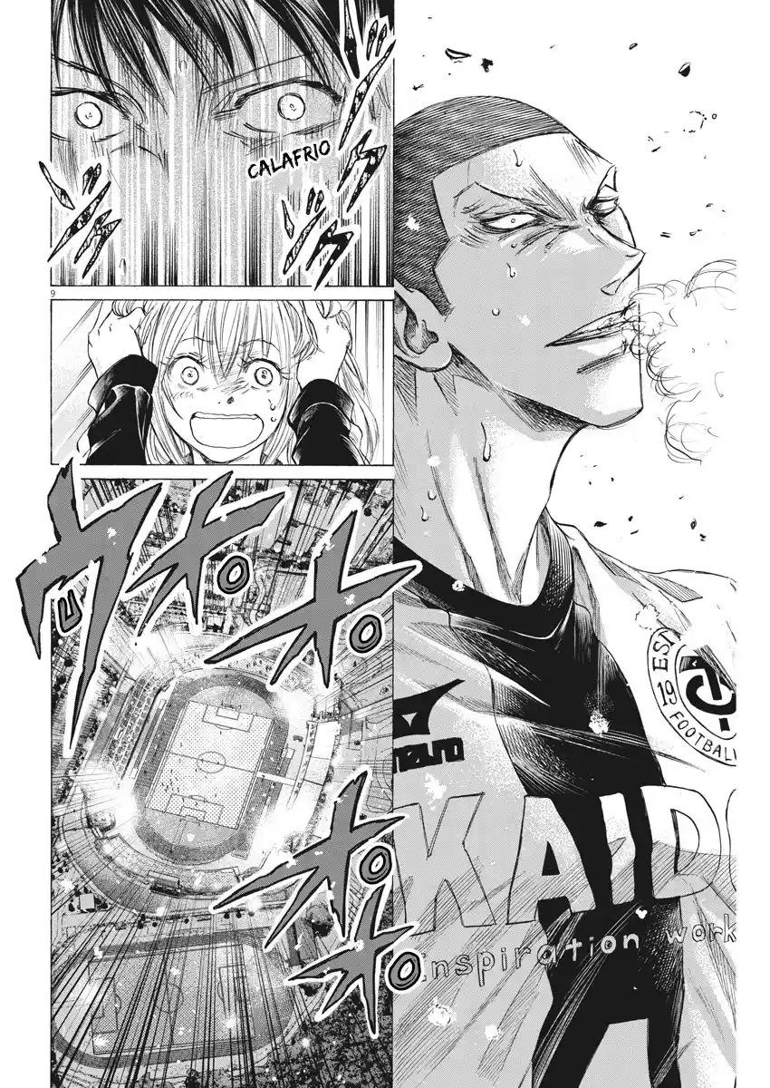 Read Ao Ashi pt Manga Online