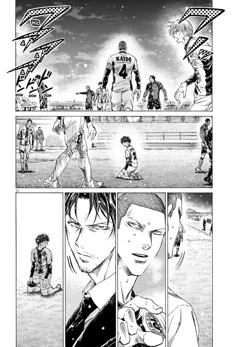 Read Ao Ashi pt Manga Online