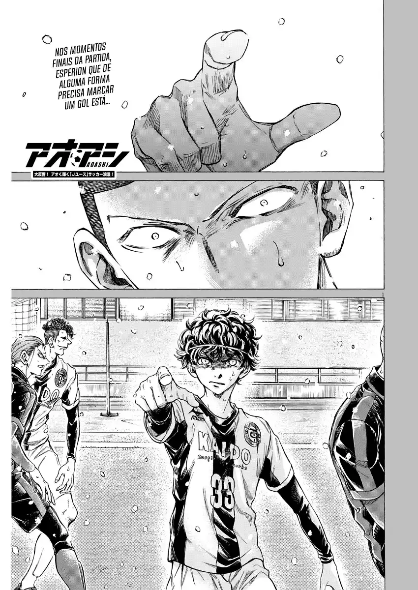 Read Ao Ashi pt Manga Online