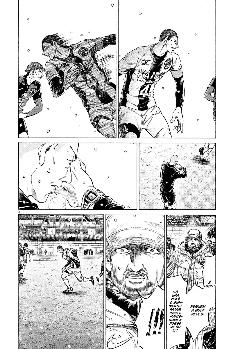 Read Ao Ashi pt Manga Online