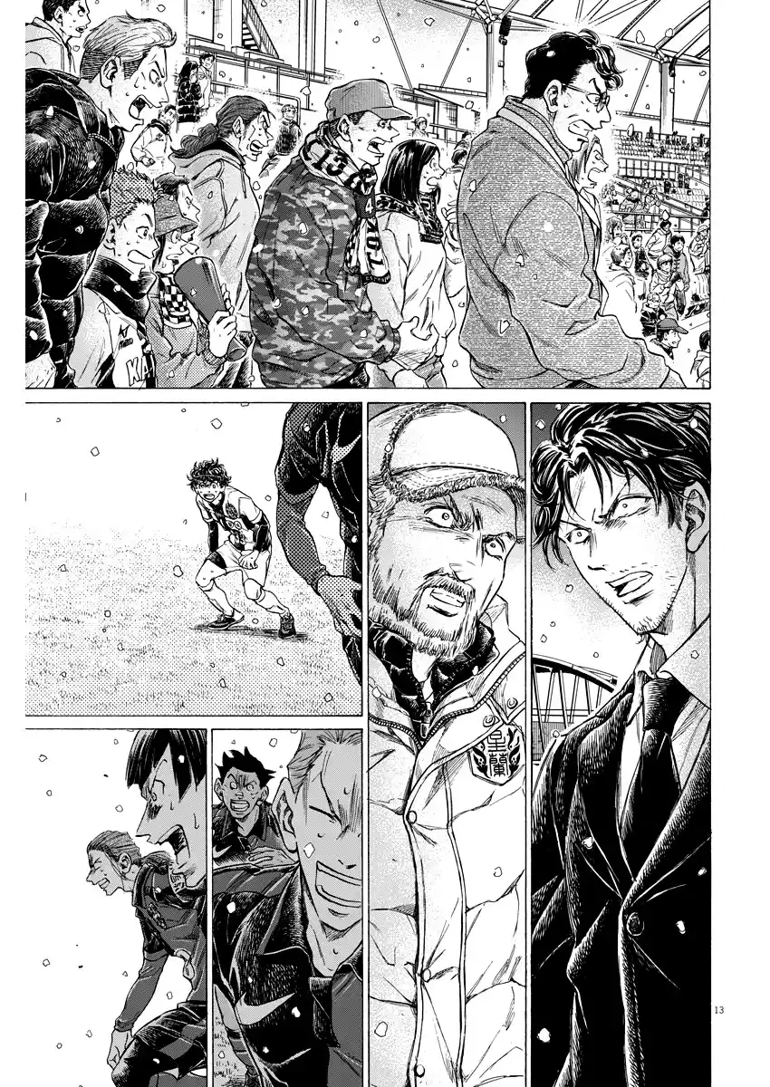Read Ao Ashi pt Manga Online