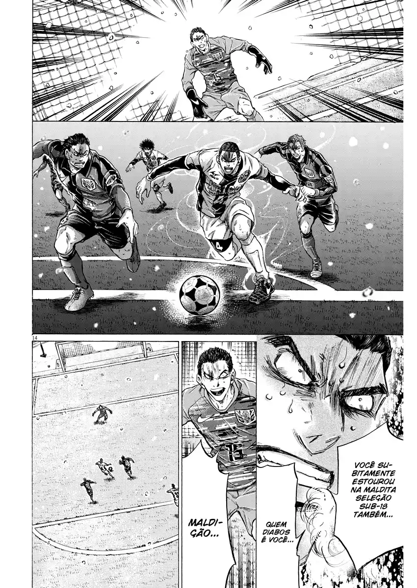 Read Ao Ashi pt Manga Online
