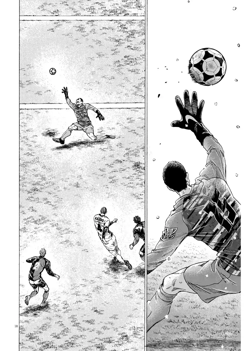 Read Ao Ashi pt Manga Online