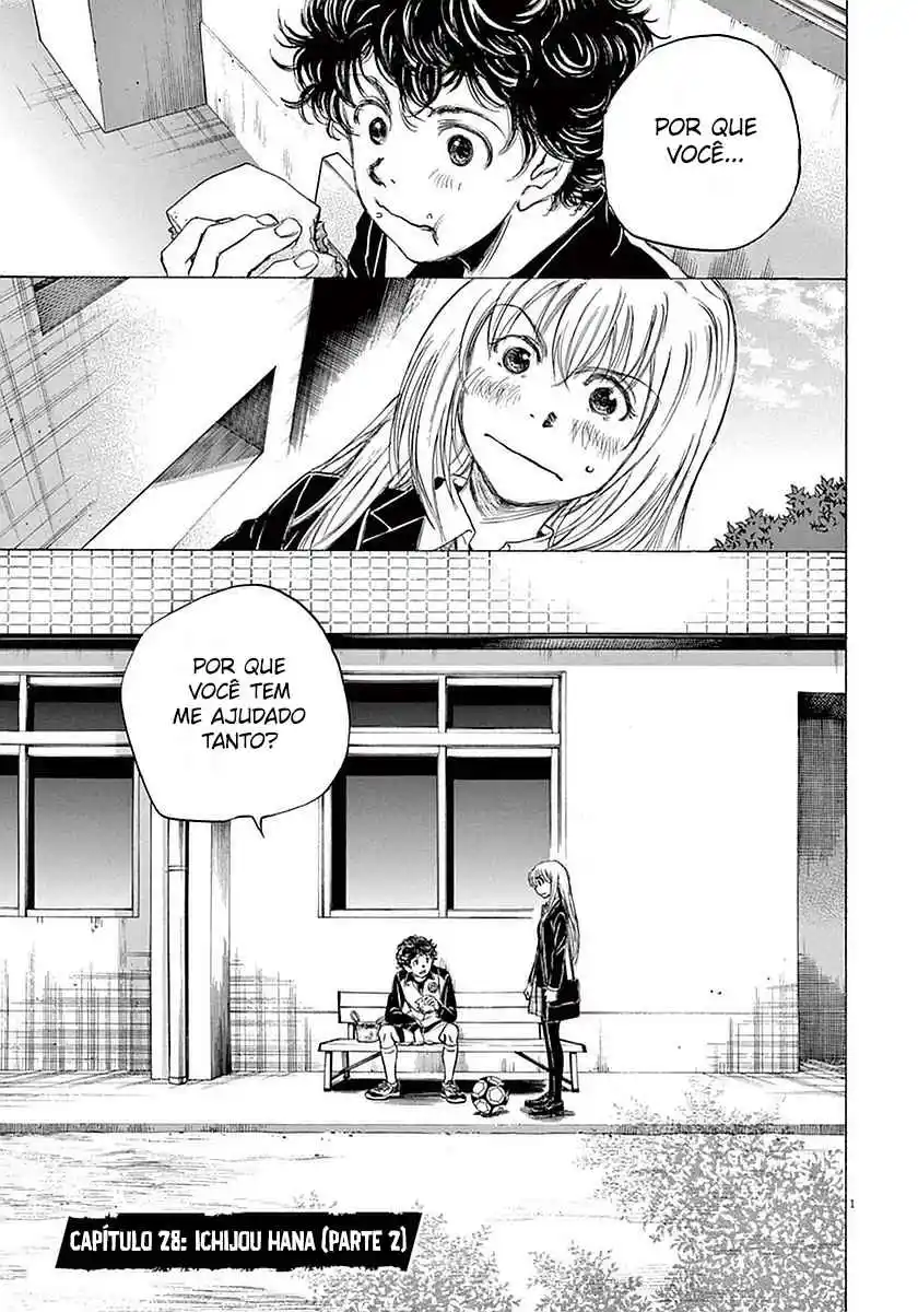 Read Ao Ashi pt Manga Online