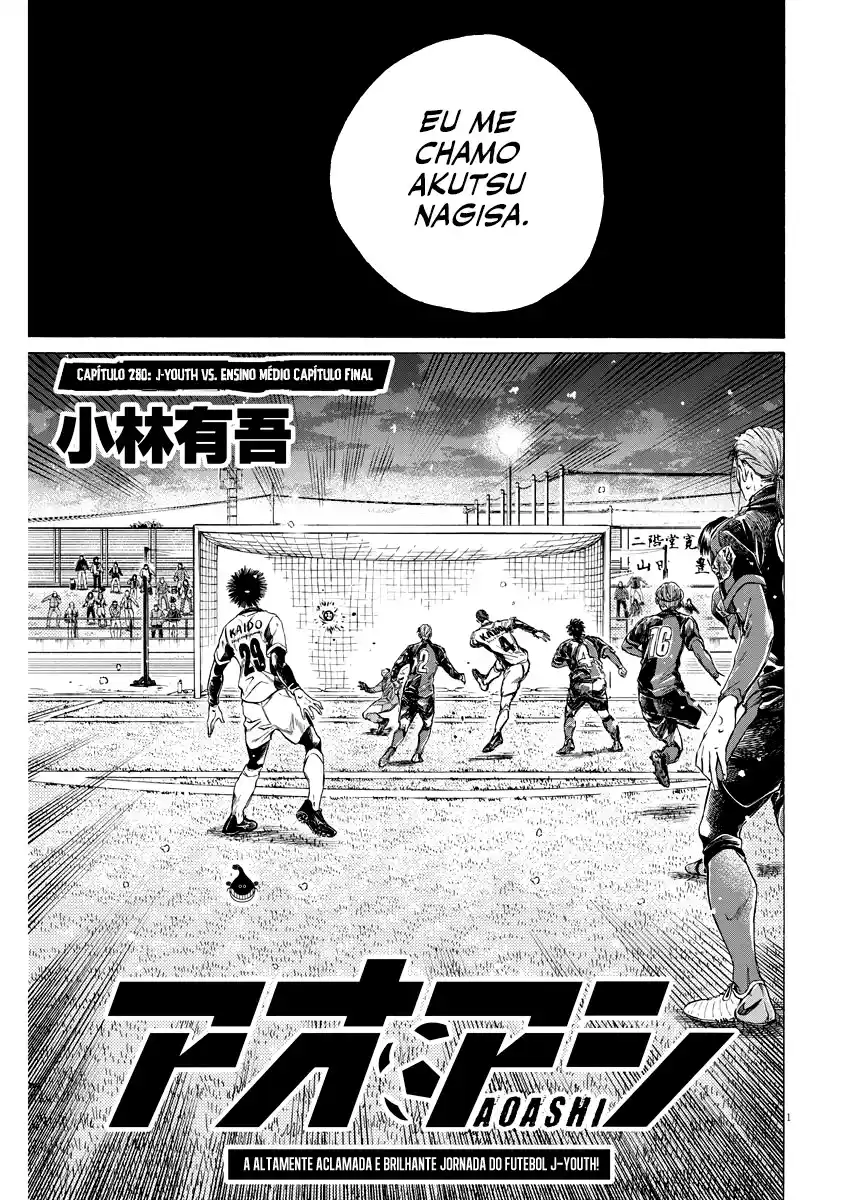 Read Ao Ashi pt Manga Online