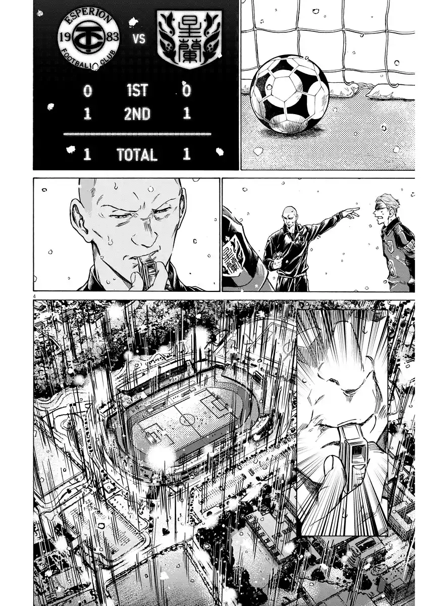 Read Ao Ashi pt Manga Online