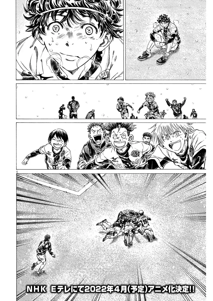Read Ao Ashi pt Manga Online